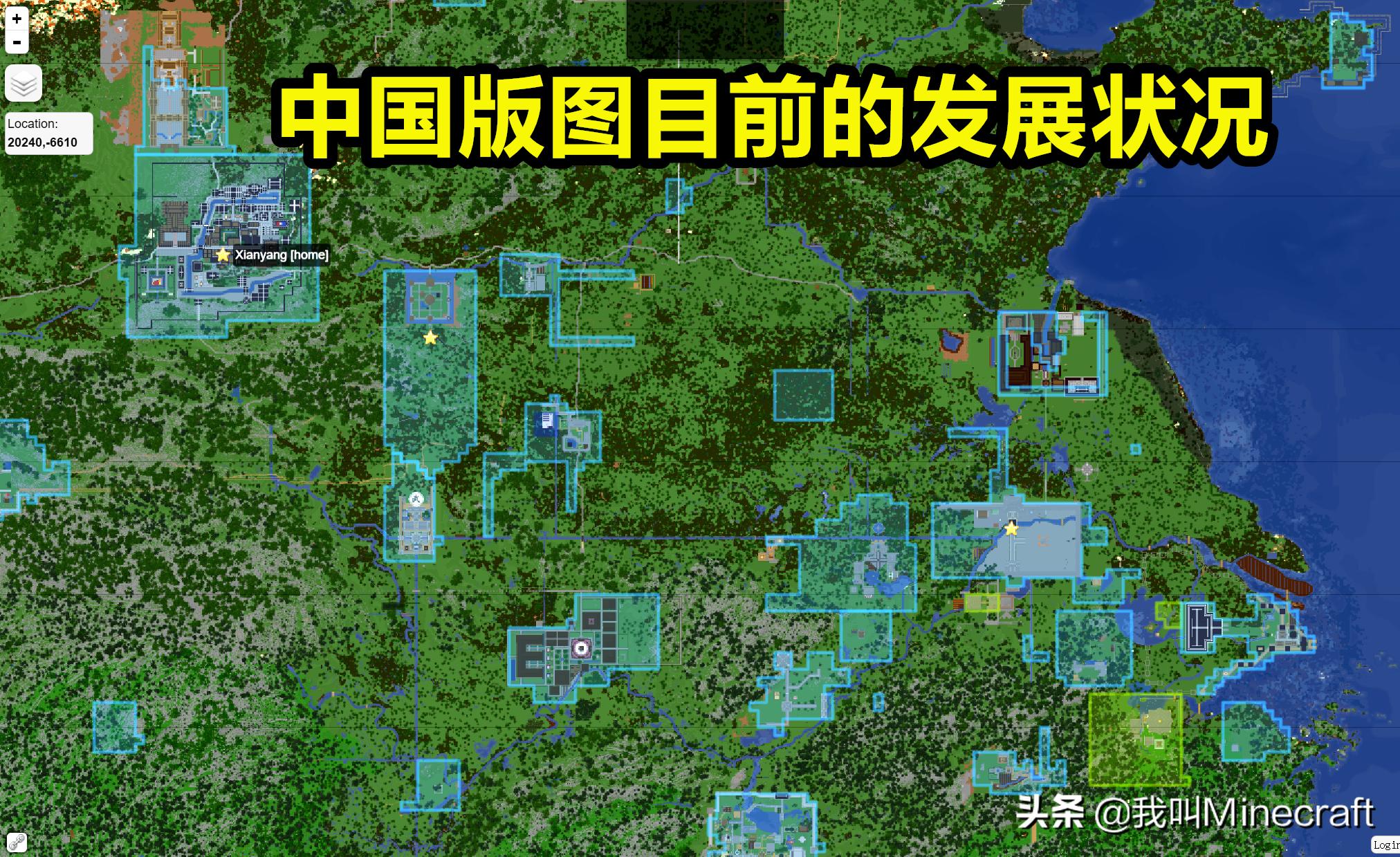 我的世界远古版本服务器,我的世界地球ol服务器