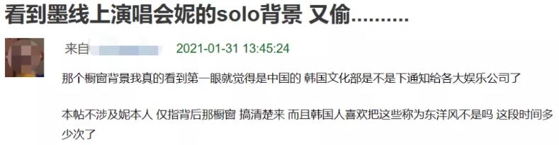 越南电影奇葩剧情堪比泰剧,越南的奇葩纪录片