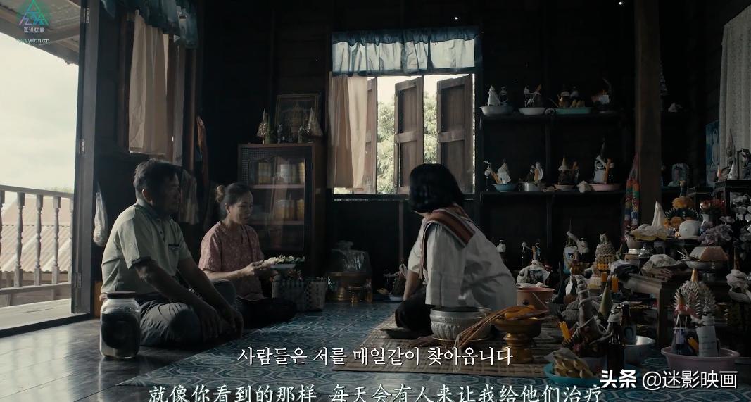 灵媒纪录片是真的吗,灵媒小队纪录片是真的吗