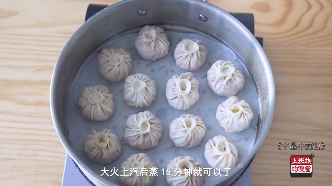 包子如何捏褶,包子捏皱方法