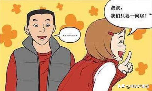 国产聊斋新电影,最新上映的电影聊斋