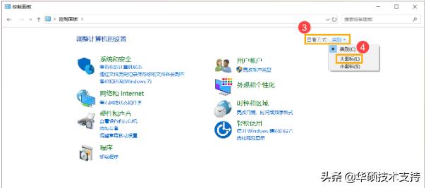 笔记本键盘灯光异常,键盘驱动异常怎么办