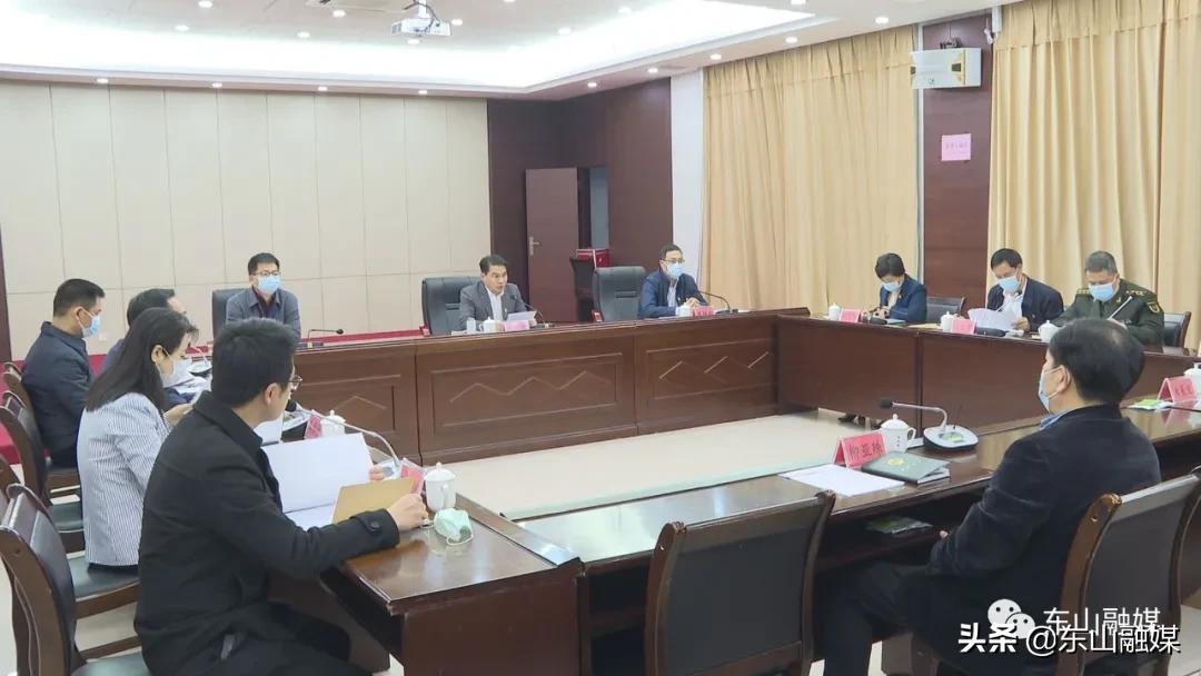 漳州东山任免公示,东山县领导干部任前公示