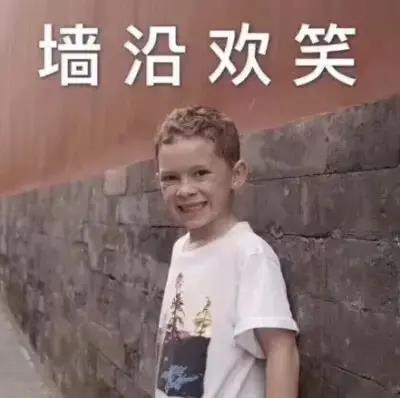 开学季必读！出国留学，最容易遇到的诈骗都有哪些