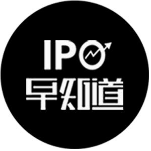 ipo最新排队科创板,深圳传音控股科创板最新消息