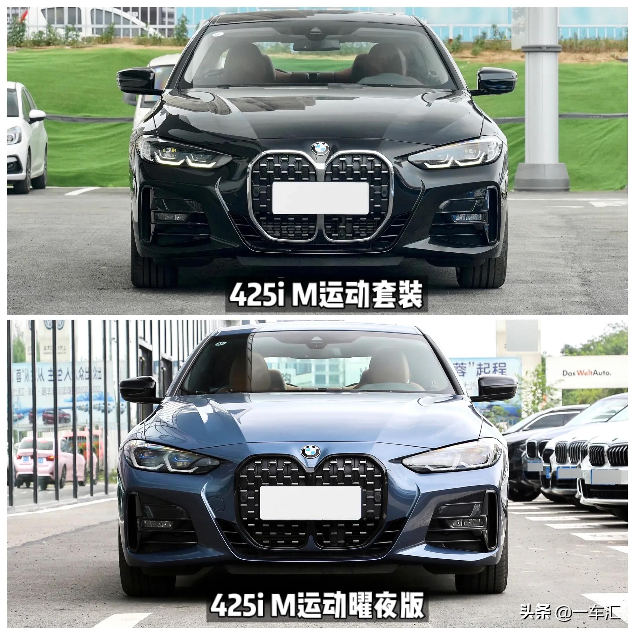 老款硬顶敞篷升级最新款宝马4系,宝马4系敞篷版硬顶老改新