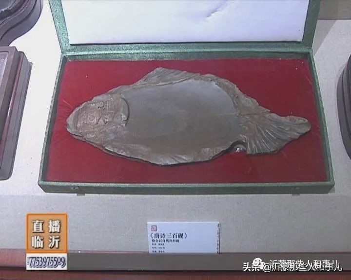 紫金事件,紫金砚的优点