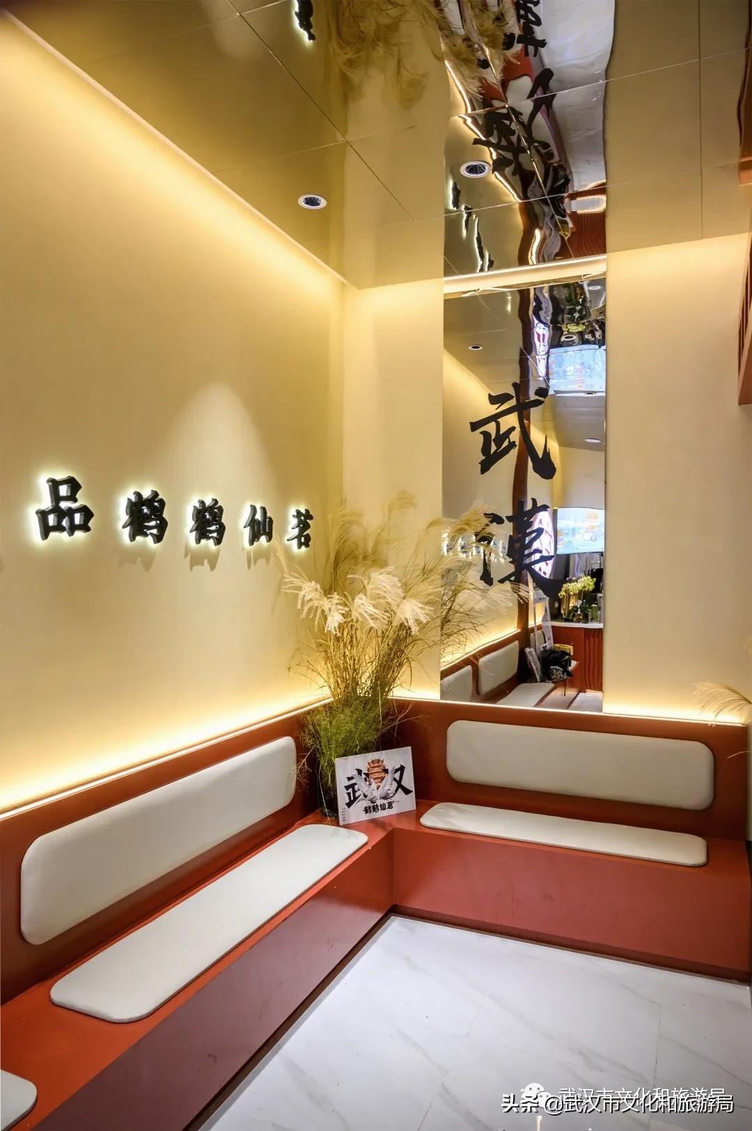 武汉黄鹤楼奶茶,武汉奶茶火了