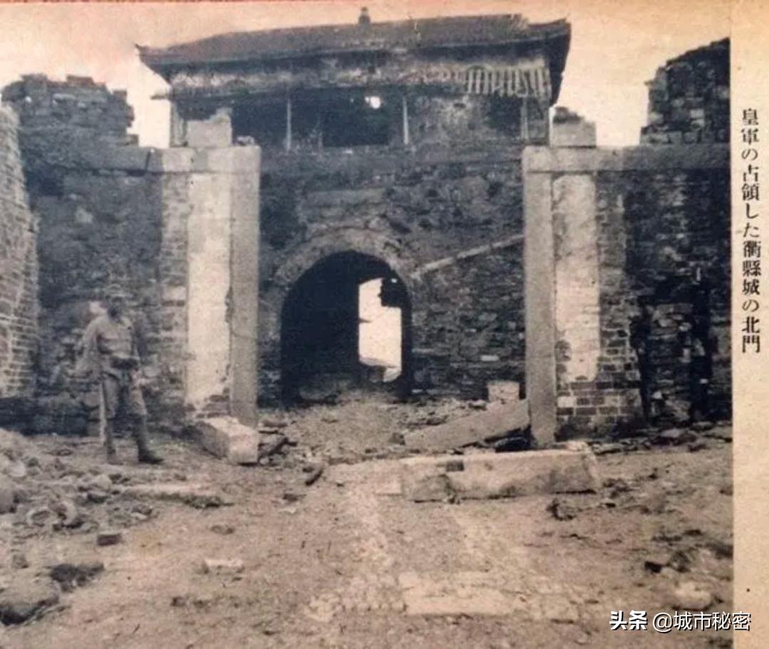 金庸谈衢州,金庸笔下浙江江山市