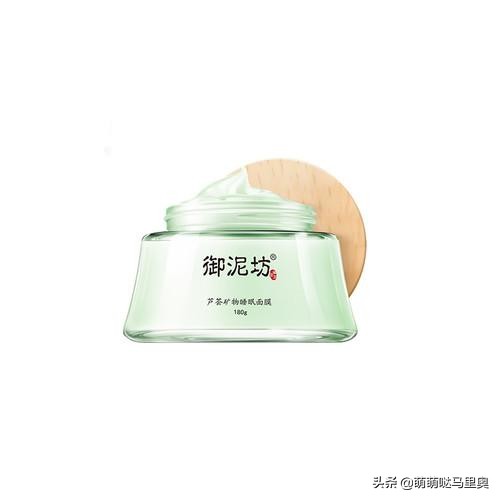 免洗睡眠面膜哪个牌子最好,国货免洗睡眠面膜前十名推荐