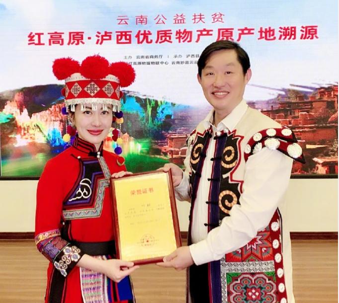 昔日被下降头的明星,沦落到淘宝卖货?进来扒开叶璇的人设面纱