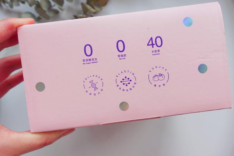 推荐胶原蛋白果冻,美白胶原蛋白果冻