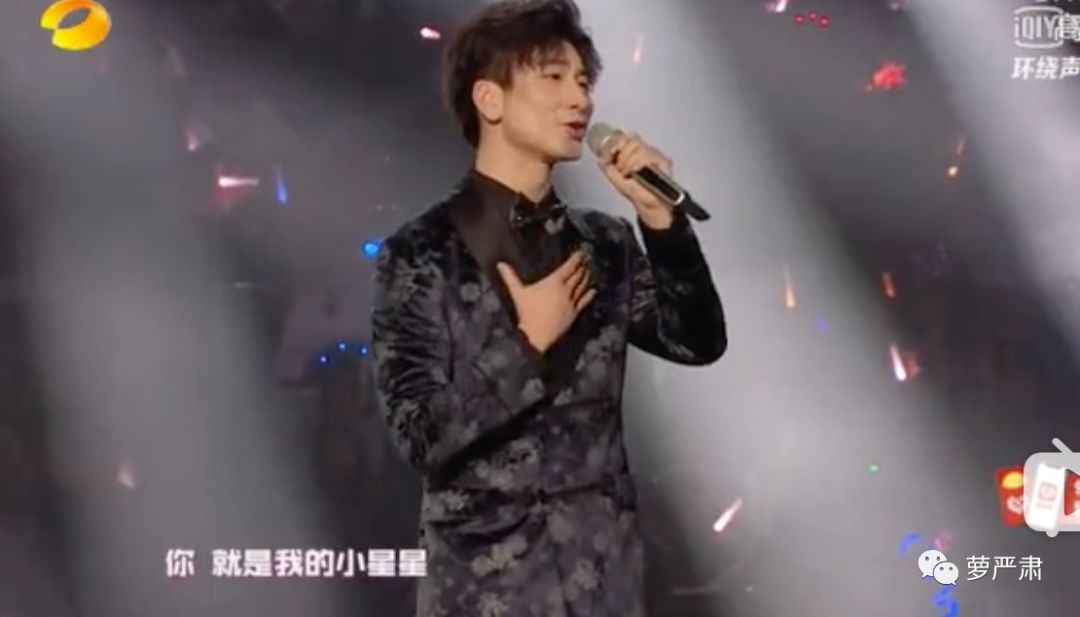 一开始我以为爱上了实力派,没想到他们还全是梗王