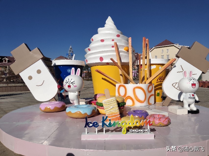 乌鲁木齐县南山冰雪童话小镇,乌鲁木齐冰雪小镇攻略