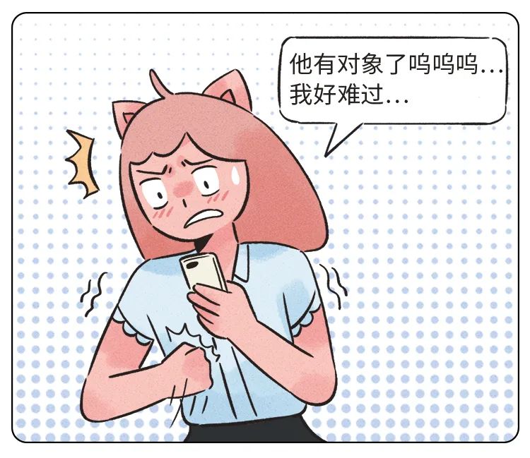 遇到有好感的人怎么搭讪,碰到有好感的女生怎么聊天