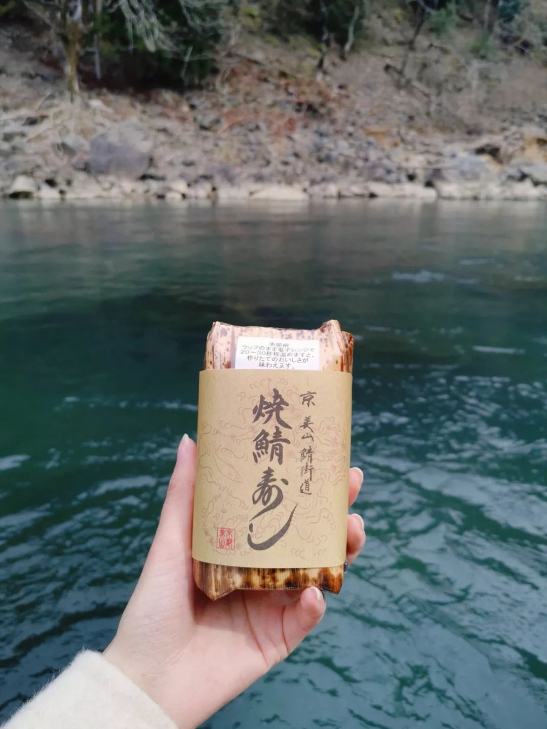 一月份游岚山,岚山哪个地方好玩一日游