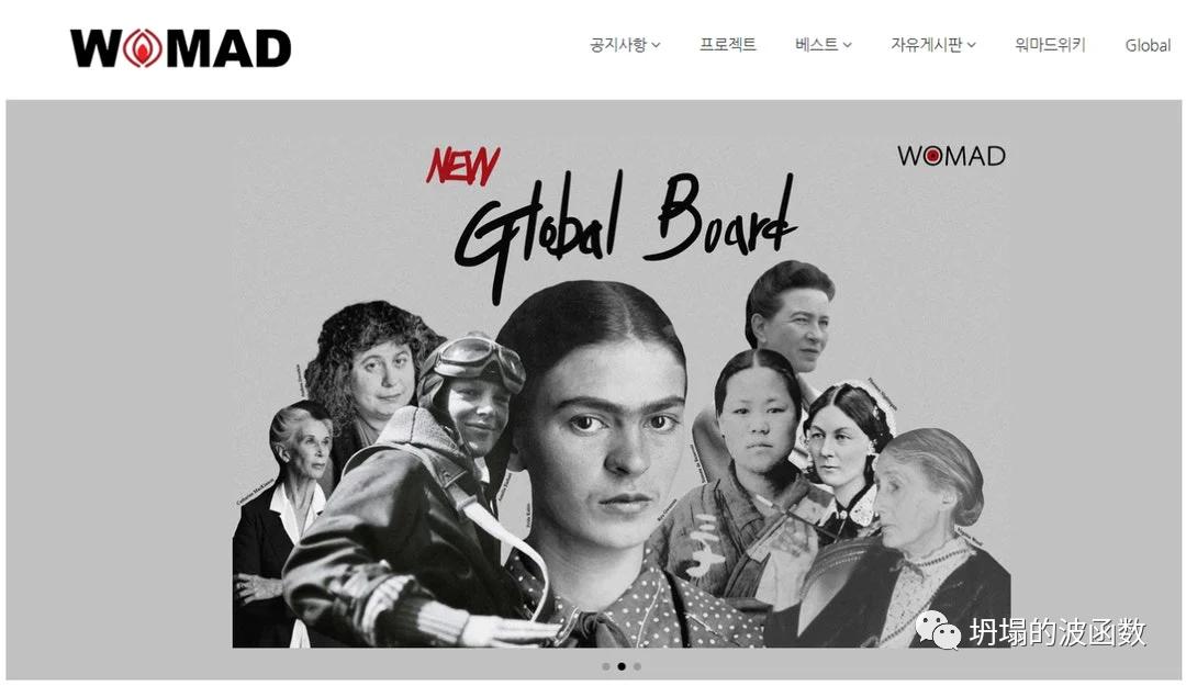 从N号房到鲍毓明——她们受够了一首又一首*暴强**诗