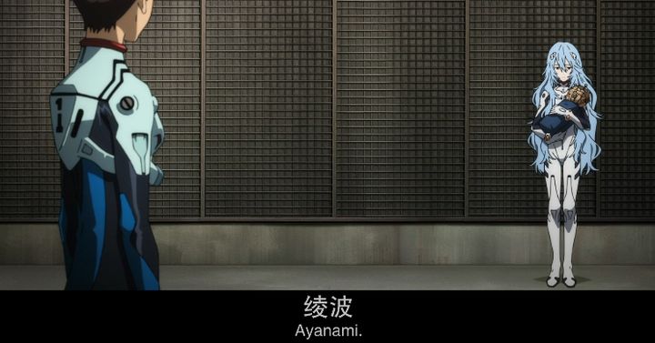 eva终明日香真嗣,eva终明日香特典