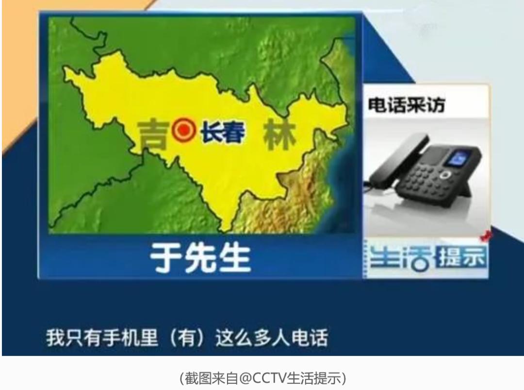 手机通讯录和相册被泄露了格式化,手机格式化了还能有隐私数据吗