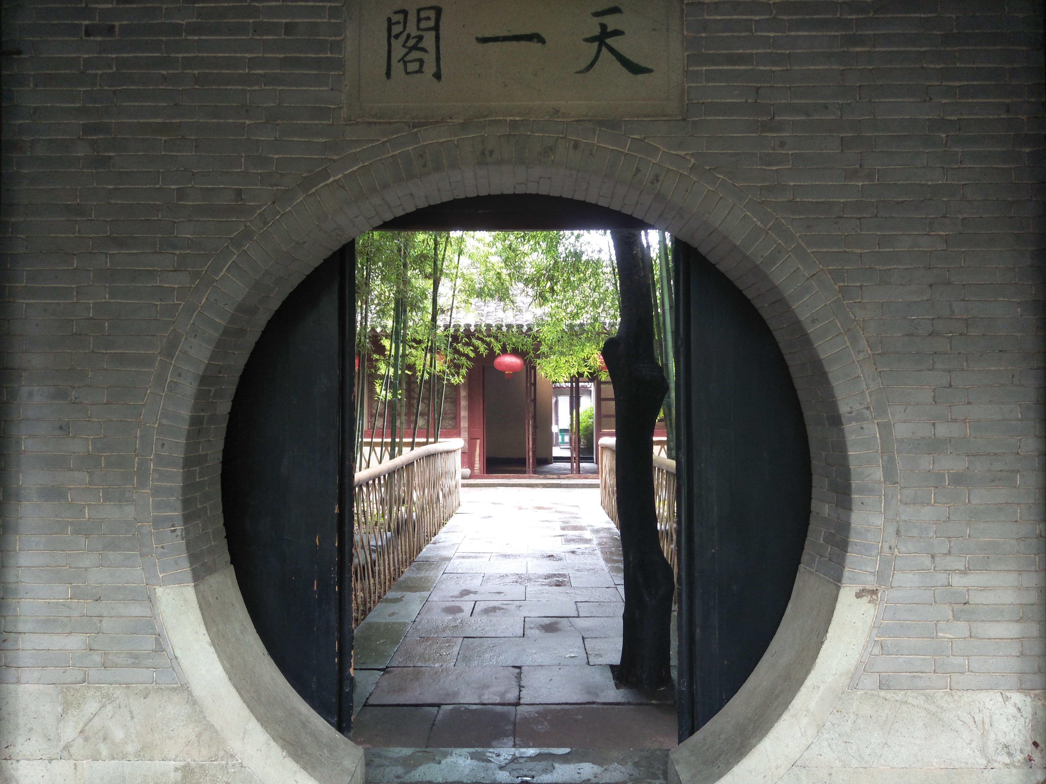 天一阁简单介绍,天一阁讲什么的