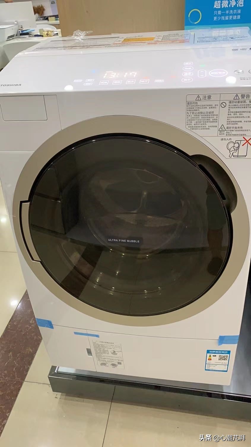 从一千到一万之间手机推荐,家用一两百干衣机