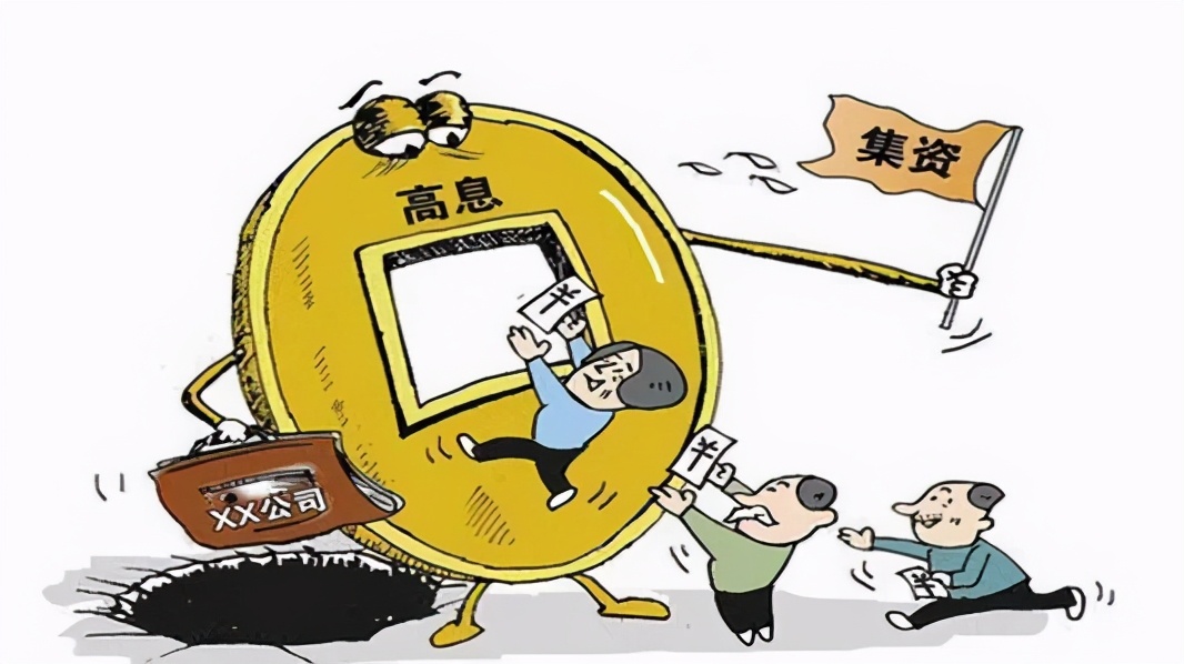 鎶曡祫鐢靛奖琚獥濡備綍杩藉洖,鐢靛奖鎶曡祫琚獥鎬庝箞杩藉洖鏈噾