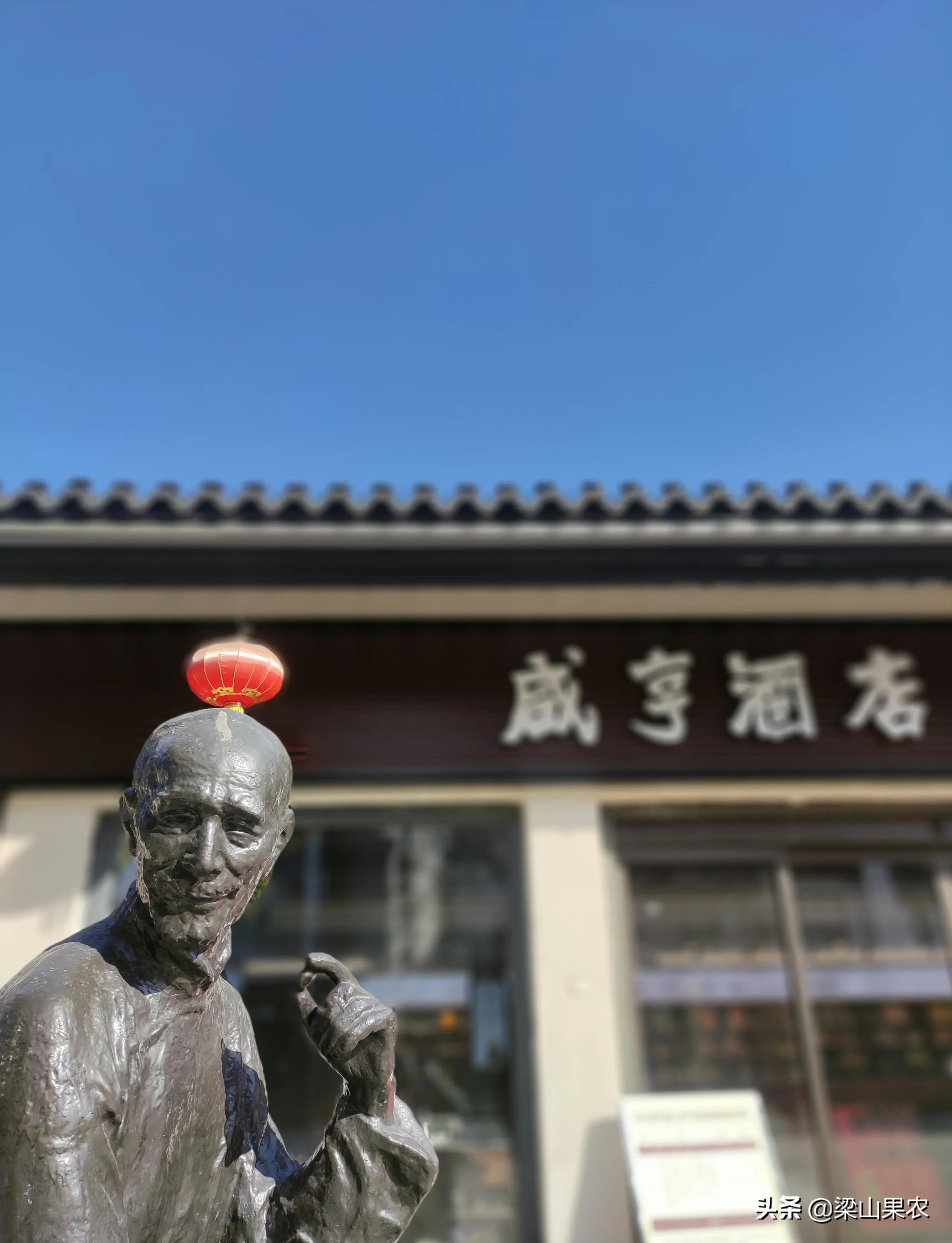 最好的绍兴黄酒,绍兴太平桥黄酒