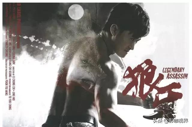 吴京甄子丹成龙动作片,吴京成龙甄子丹耍帅合集