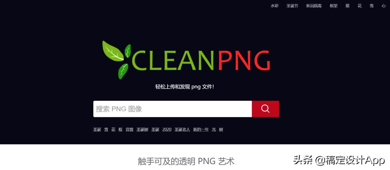 地产类海报哪个素材网站多,艺术海报素材网站