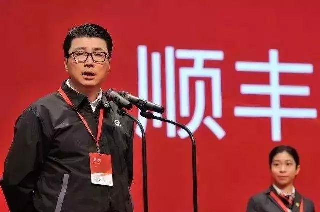 顺丰薪酬体系和其他快递的对比,顺丰薪酬体系