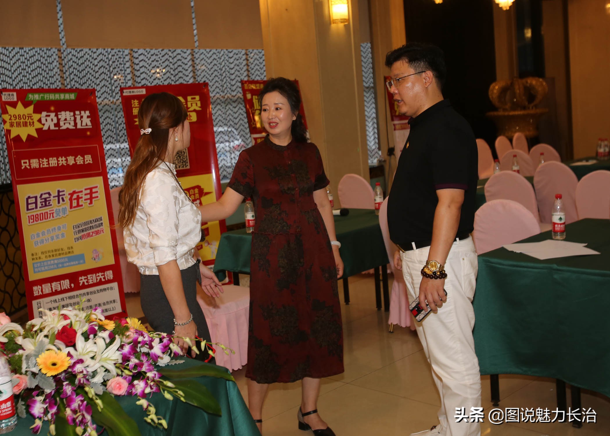 鍒╀粬鍏变韩,鍒╀粬鍏变韩绯荤粺