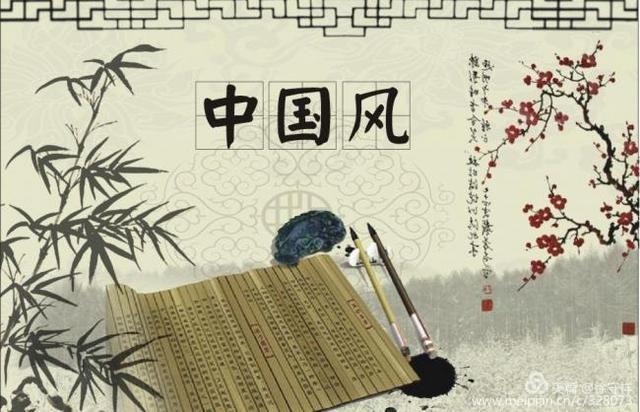 野草诗社与中国文房四宝协会合作,野草诗社贺文房四宝艺博会