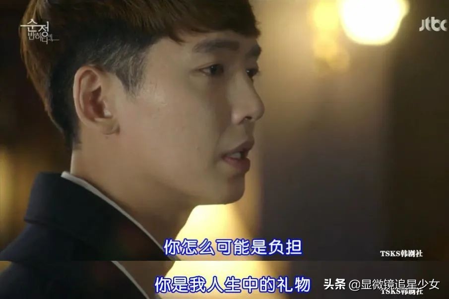 恋爱八年不结婚,却被称为“第一初恋”,他们凭什么?