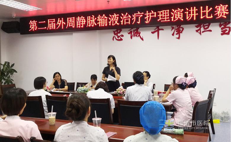 静彩非凡,静彩非凡演讲要求