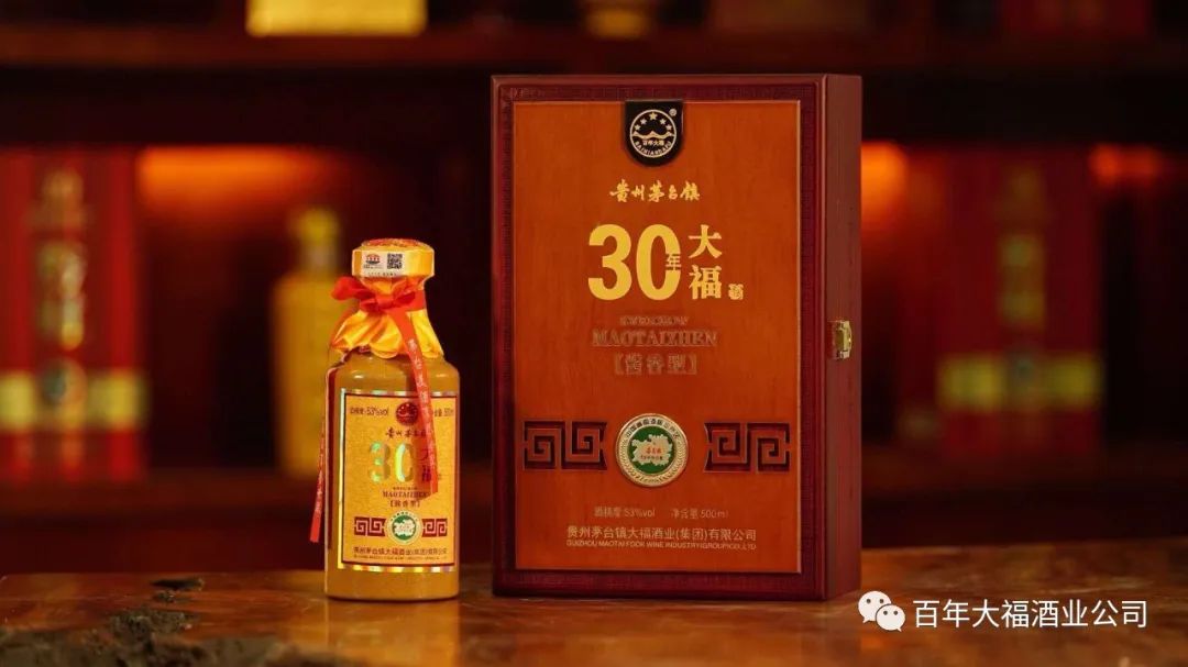 贵州省茅台镇大曲酱香酒,贵州省茅台镇大曲多少钱一瓶