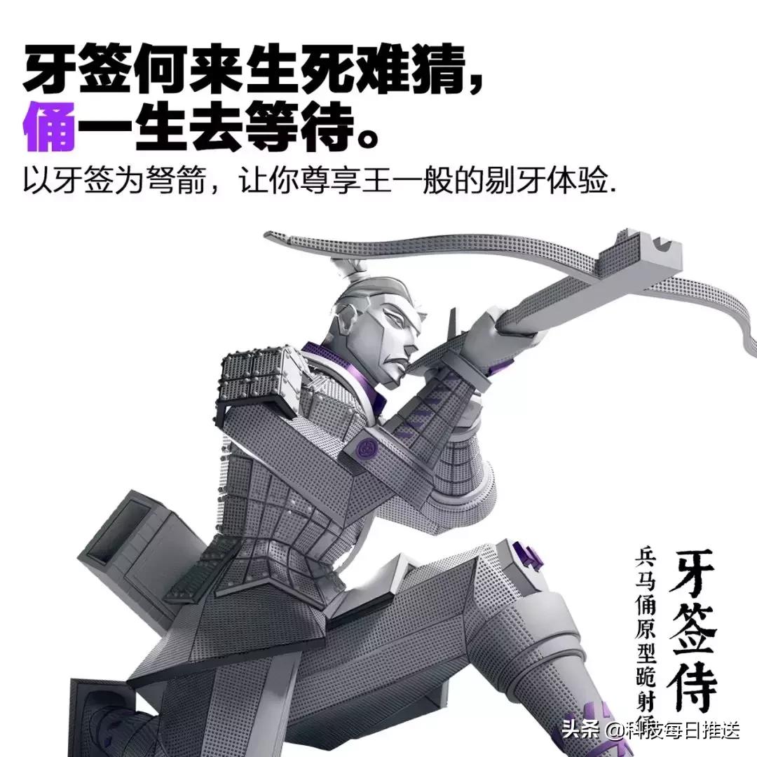 被兵马俑淘宝刷屏一整天!这届国宝真是有毒