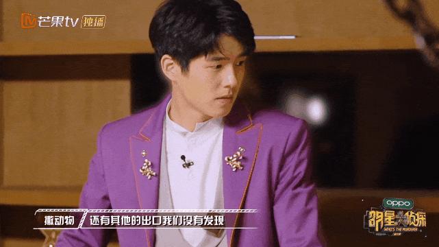 每次开播都被唱衰的国综，这次不仅没崩，甚至“封神”