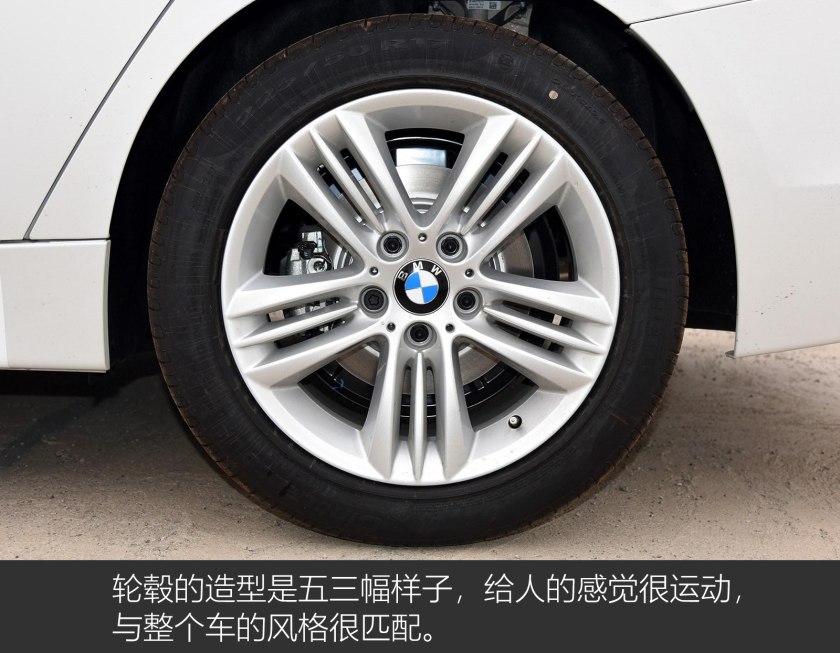 宝马3系时尚版320i试驾,宝马3系2018款320im时尚版