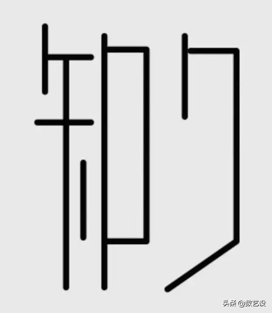 网红品牌设计,网红品牌logo设计