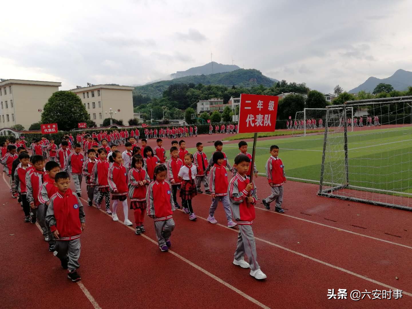铁冲实验学校第七届运动会,铁小学校运动会开幕