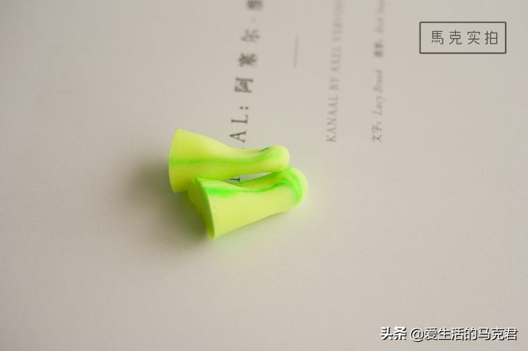 十大品牌隔音耳塞,耳塞推荐排名第一真实测评