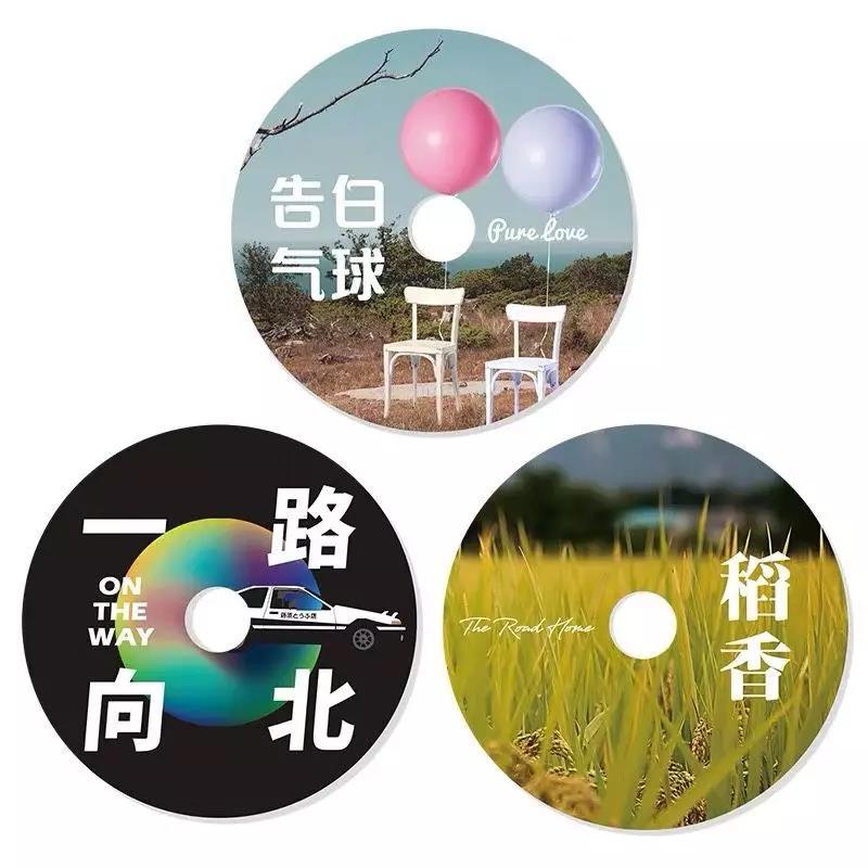 香氛8折,水果满减,金美孚79.8,年货囤起来「诺诺商城」