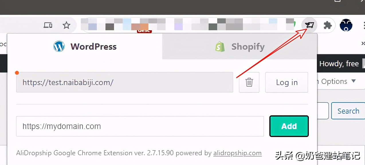 Dropshipping系统搭建,dropshipping创建ebay
