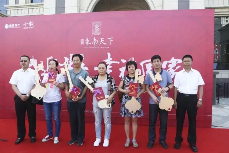 都说房子不好卖可是成交量在哪里,长春的房子为啥难卖