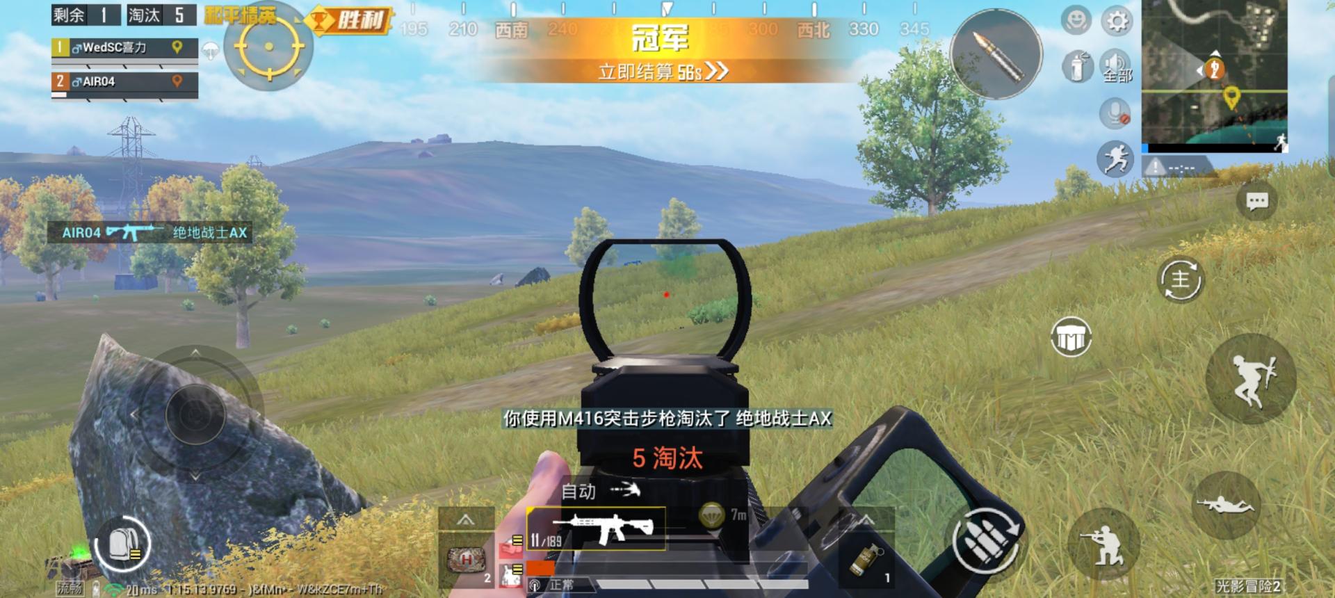 oppok9s深度测评,oppok9s真正的缺点和优点