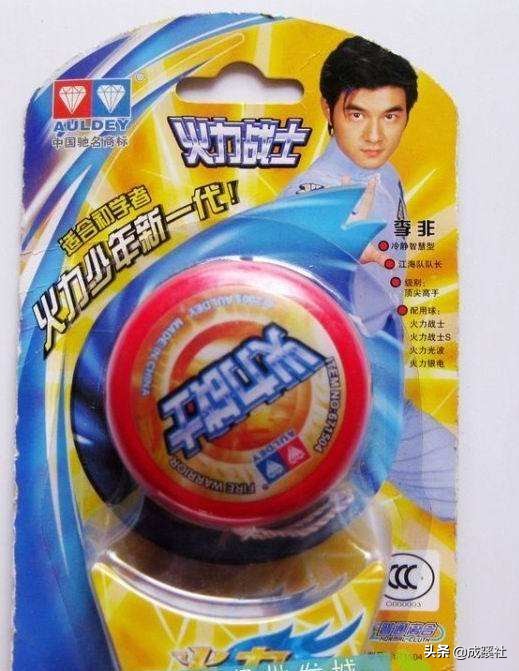 90后男孩子儿时记忆,盘点00后童年回忆