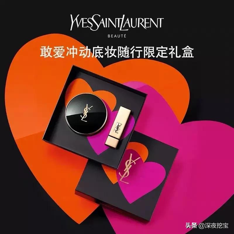 2021送男朋友520礼物排行榜,别人家男朋友的520礼物