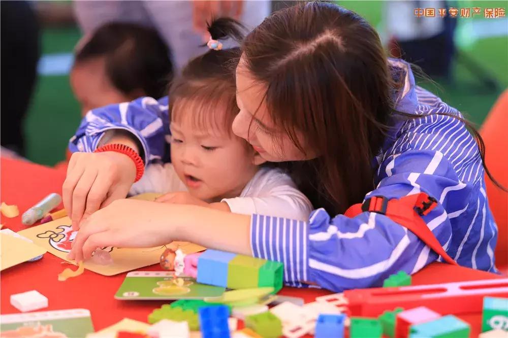 益起来公益活动,益起来聚精彩活动