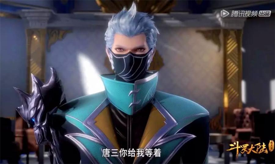 斗罗大陆五个系列的顶级武魂,斗罗大陆最强大的六种武魂