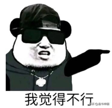 斗破苍穹看完之后还有续集小说吗,斗破苍穹小说被删除的剧情